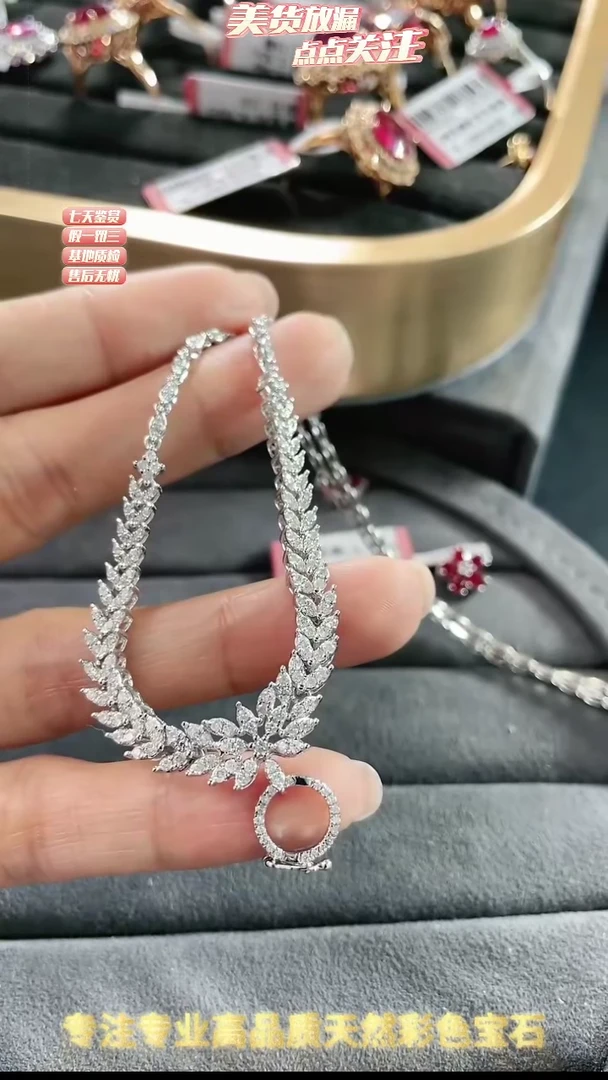 【闪购商品】钻石项链18K金镶嵌.....