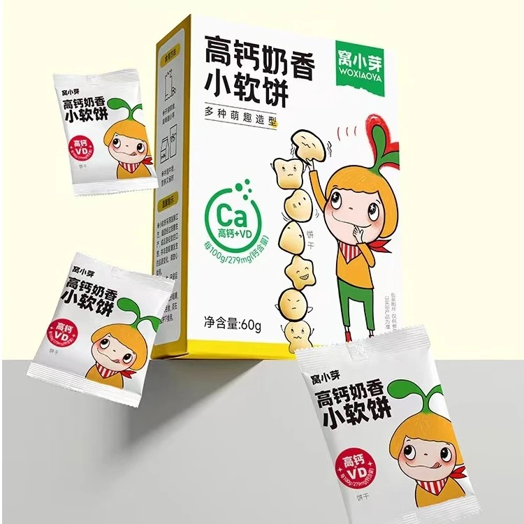 WXY/高钙奶香小软饼独立包装奶香味