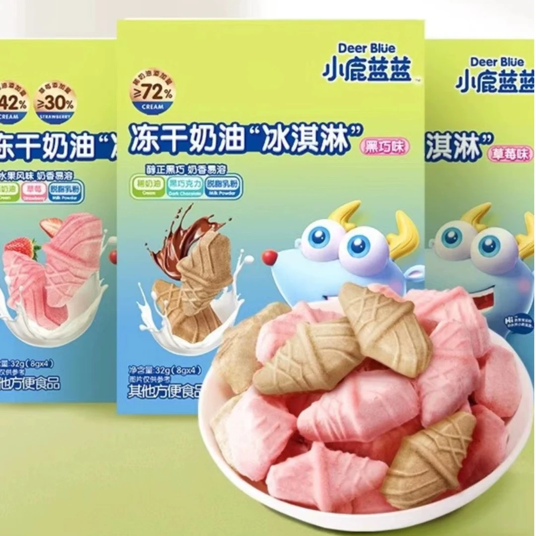 【小鹿*蓝蓝】冻干奶油“冰淇凌”水果风味饼干 奶香易溶