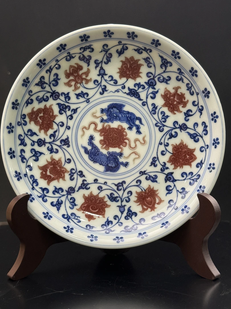 勤义堂 青花釉里红双狮壶承