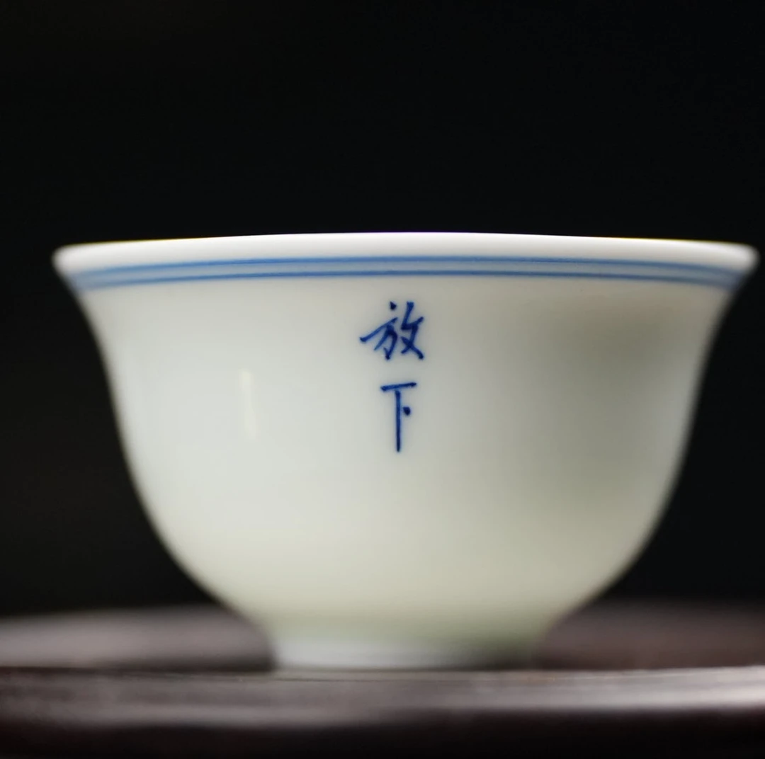 得闲草图.素胎铃铛杯（放下）陶瓷