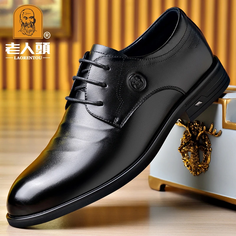 老人头2025春夏季新款皮鞋男真皮透气商务正装鞋英伦男士牛皮鞋子