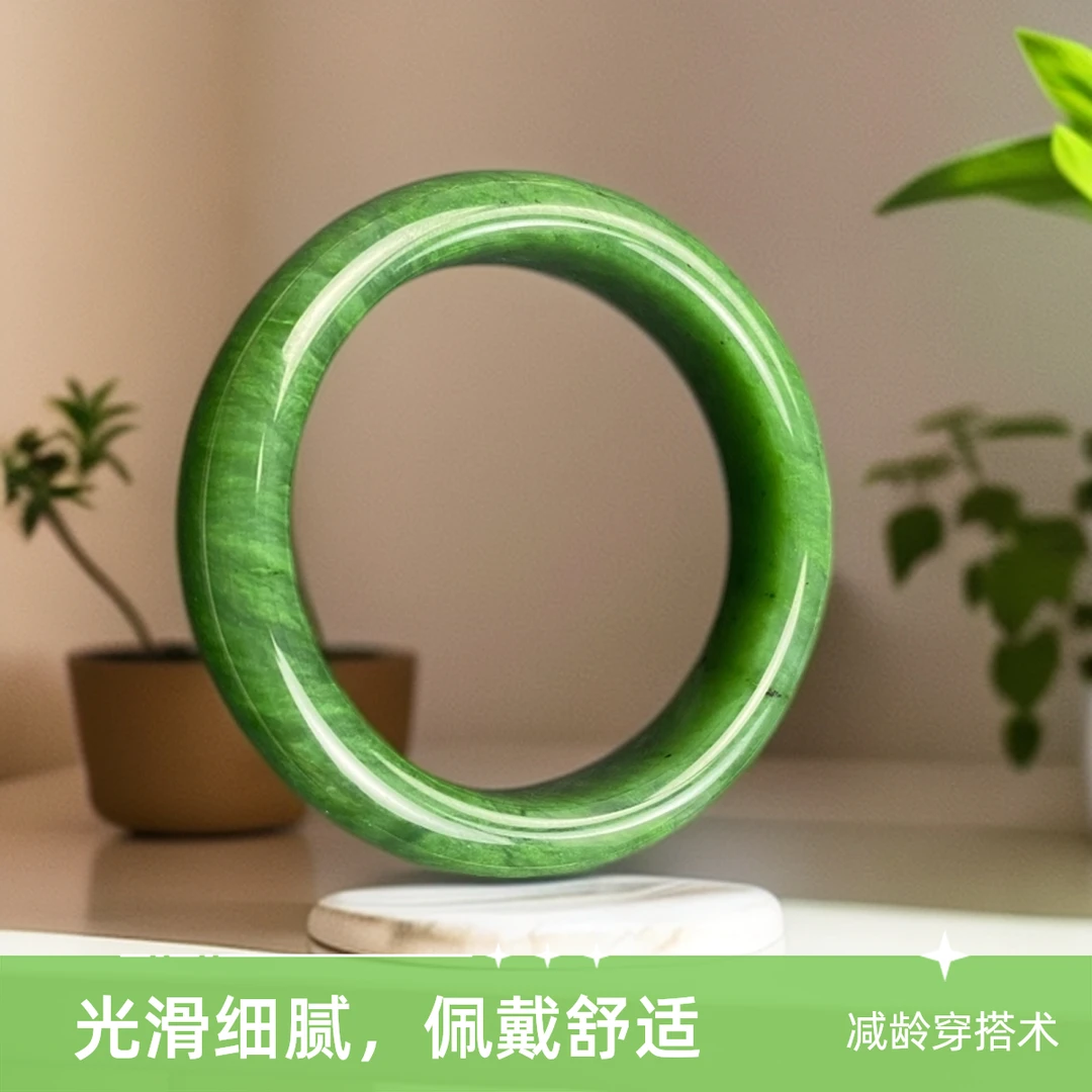 【华夏悠悠】天然和田玉碧玉时尚减龄女款手镯多样性发一