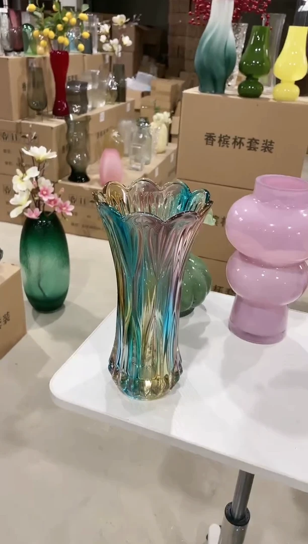 【闪购商品】七彩凤尾