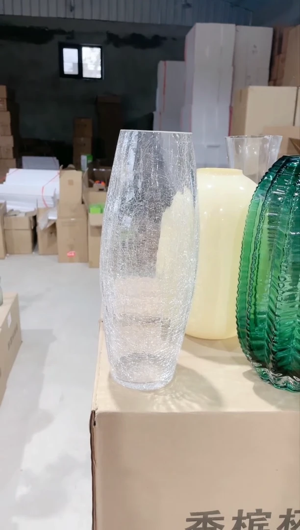 【闪购商品】透明冰纹