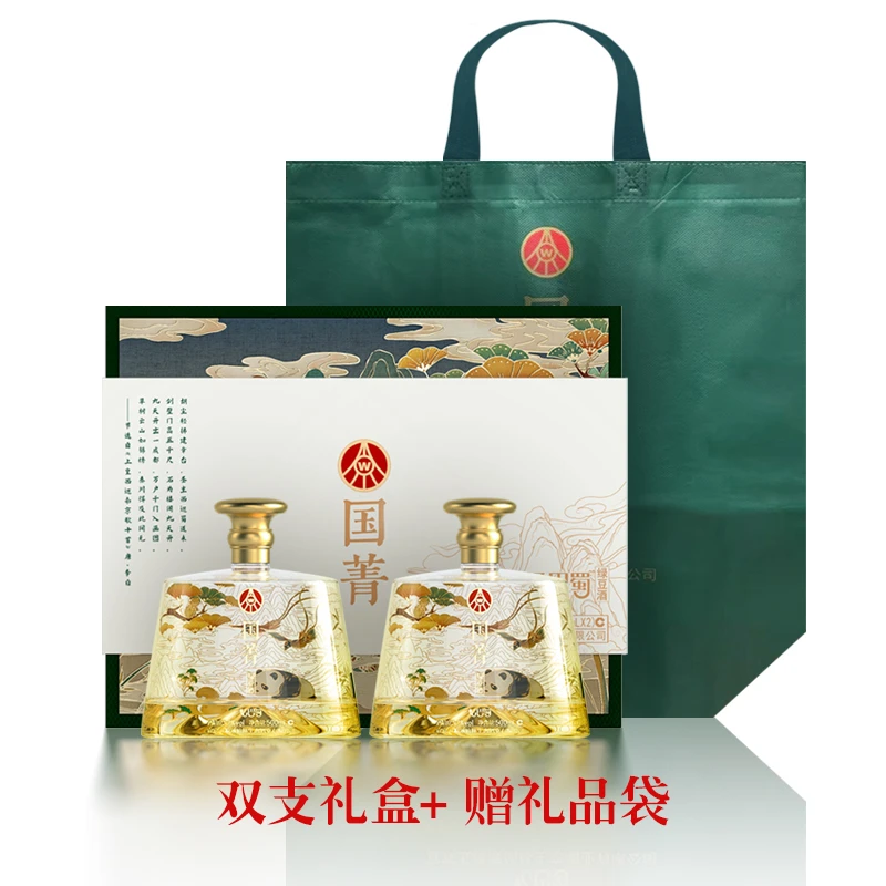 国菁忆巴蜀 优级酒 正品 精美礼盒整箱6瓶J52度500ml