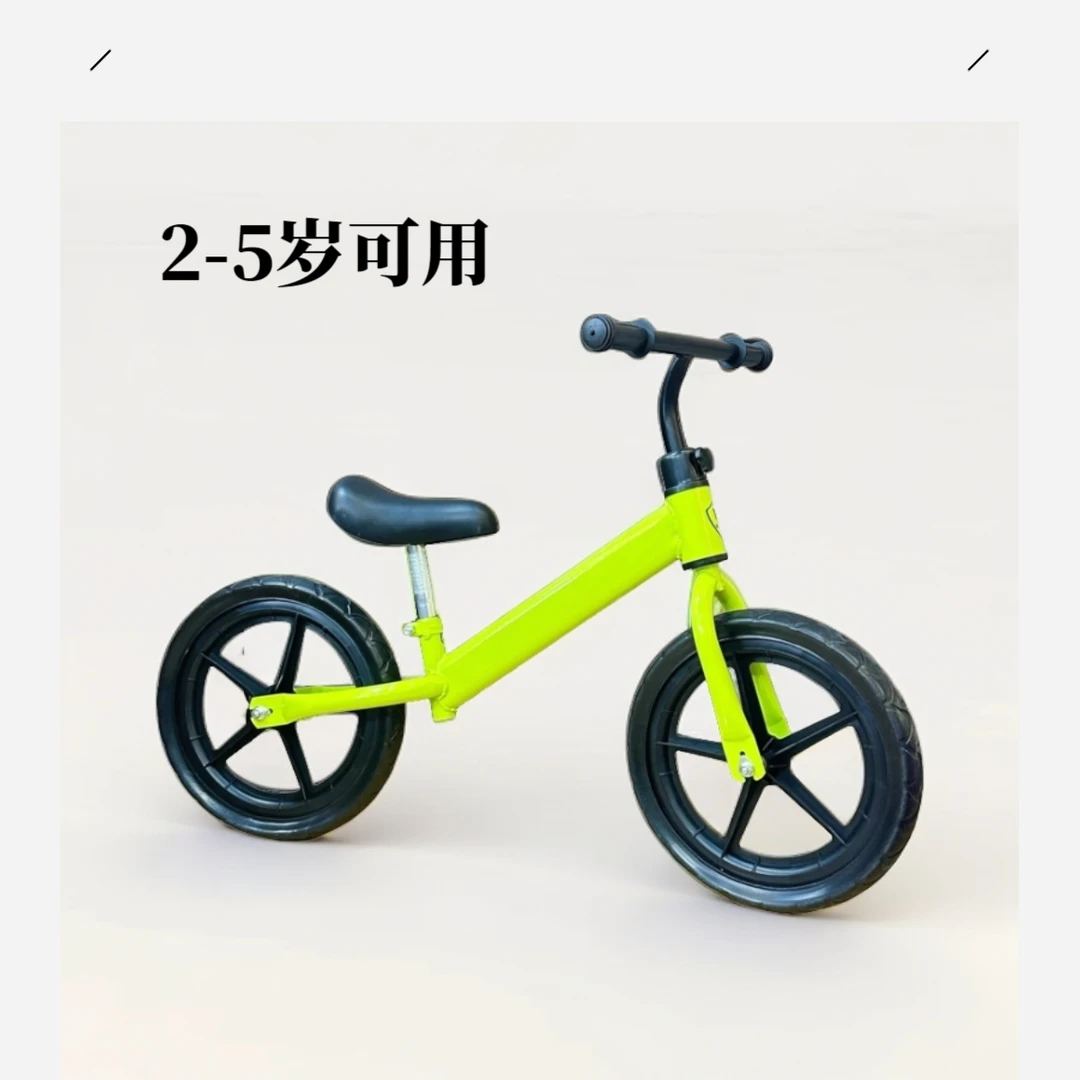F1初学者2-5岁宝宝溜溜车儿童溜溜车12寸发泡轮儿童平衡车实验