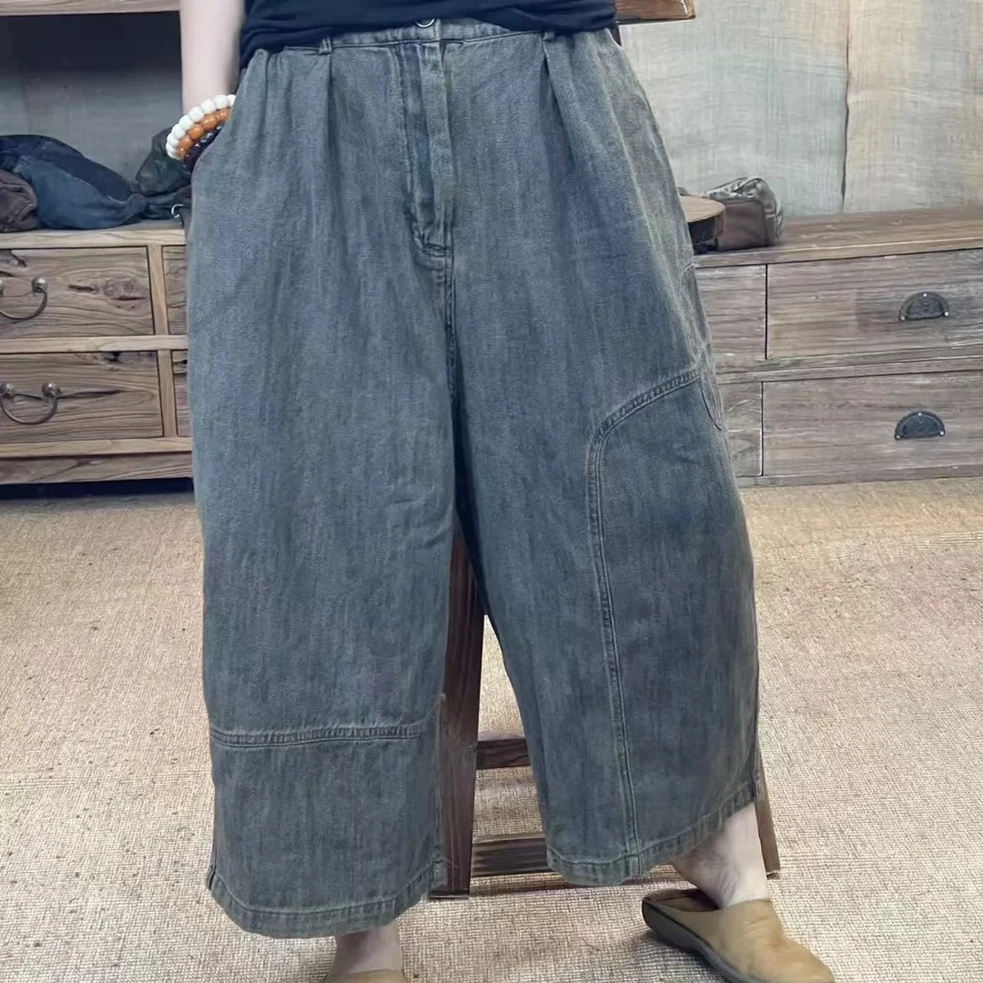 FF 24111 夏季新品怀旧复古色女士裤