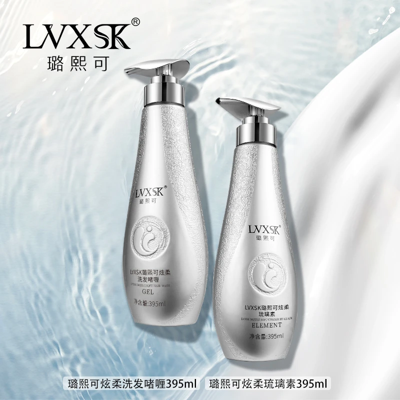 【二姐专属】璐熙炫柔洗发啫喱洗发水-拍一发四（26年6月到期）