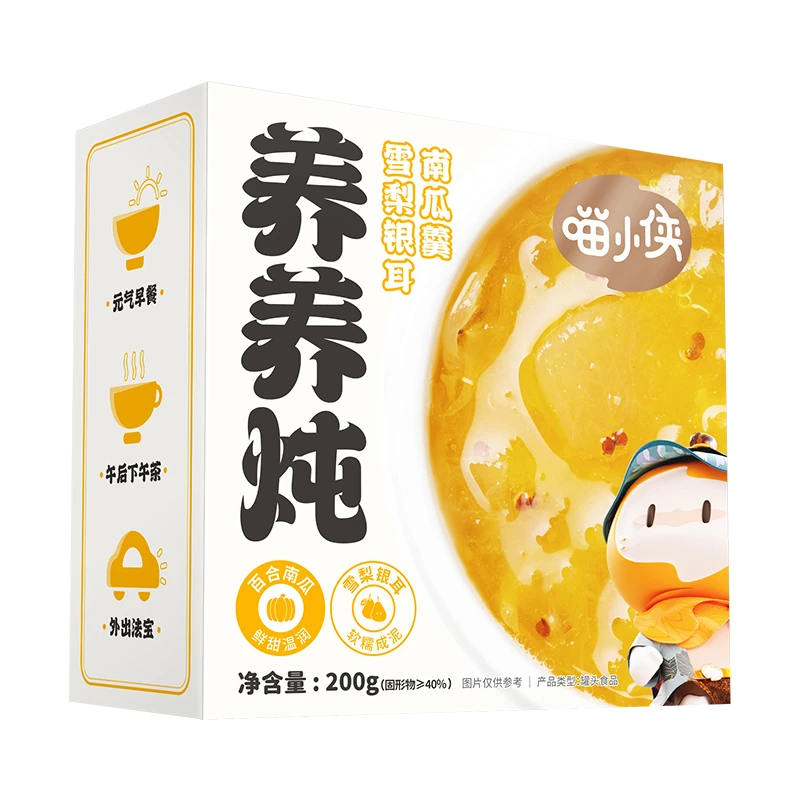 养养炖-雪梨银耳南瓜羹*1盒