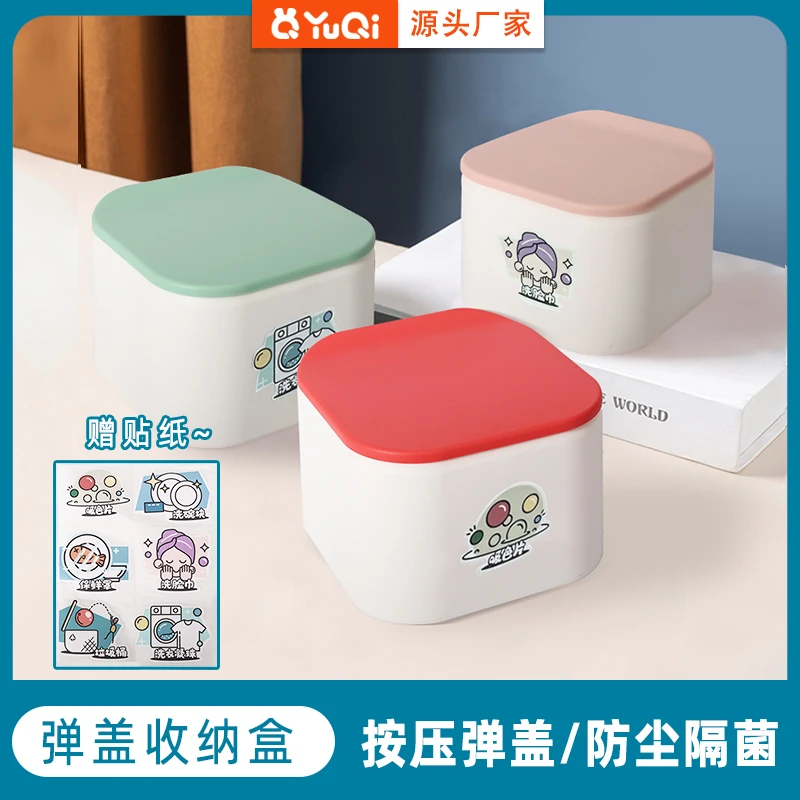 桌面垃圾桶小型零食果壳垃圾桶批发 简约迷你INS风高颜值收纳盒