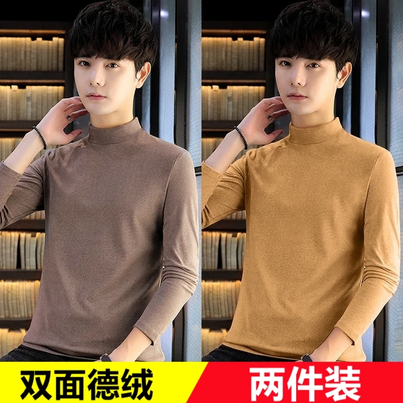 青少年德绒保暖内男冬季初高中学生磨毛半高领秋衣内搭保暖打底衫