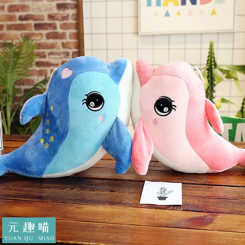 【优选】七星海豚毛绒玩具海洋仿真动物可爱公仔玩偶儿童生日礼物