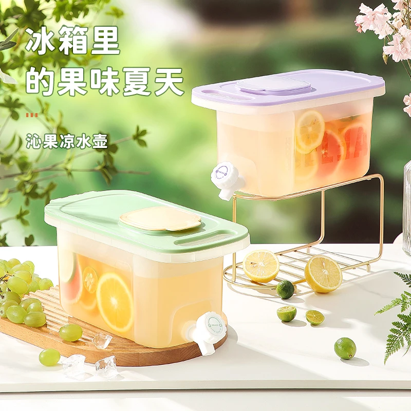 Relea/物生物沁果大容量带龙头耐高温冰箱家用饮料水果茶桶凉水壶