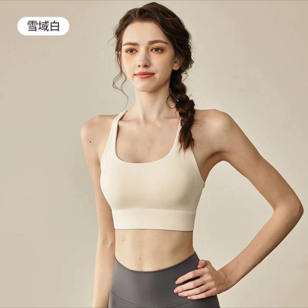 B2（201-400）运动瑜伽健身服微瑕福利款背背（NO退NO换）