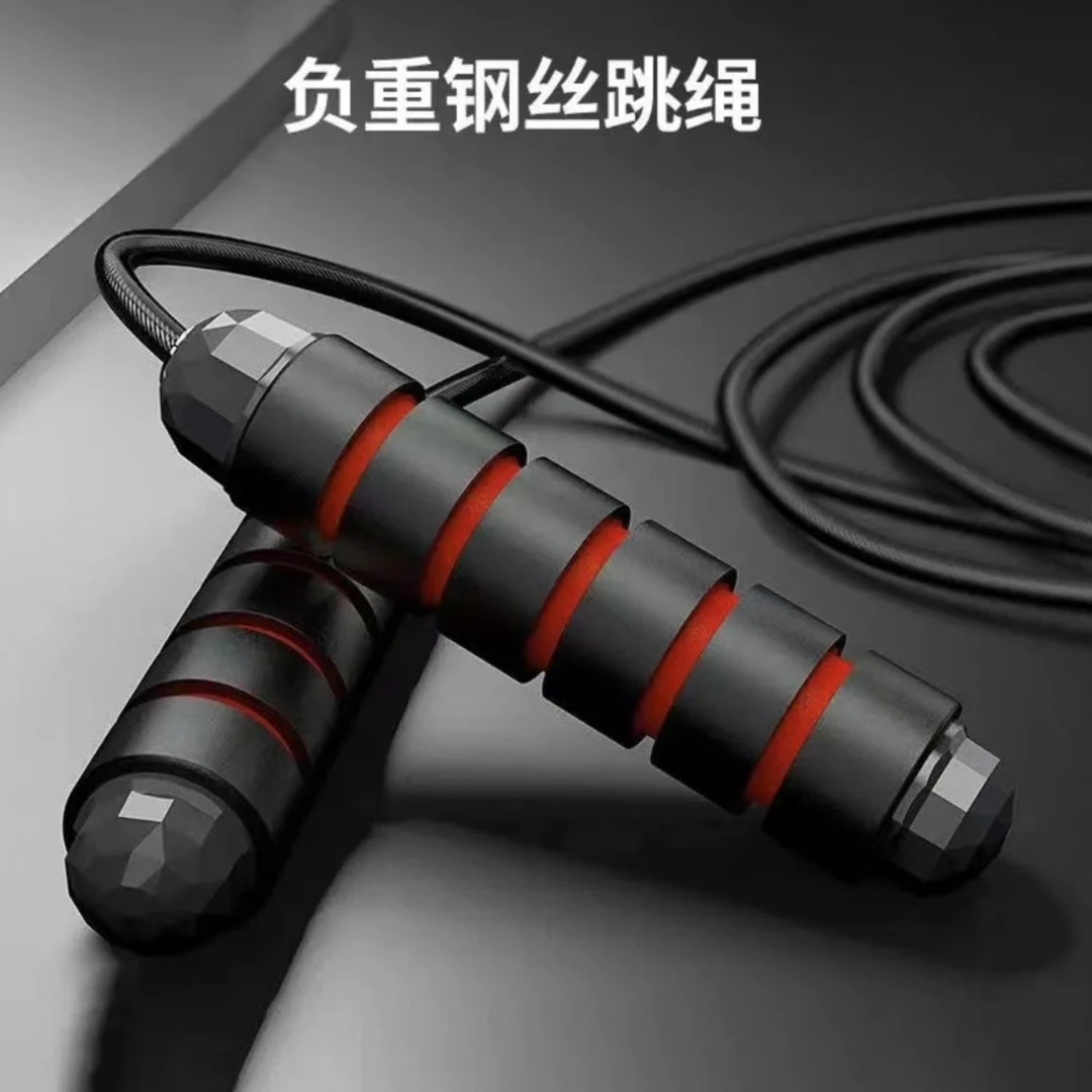 满毅钢丝跳绳负重轴承学生体育比赛跳绳耐磨通用加粗pvc健身耐用