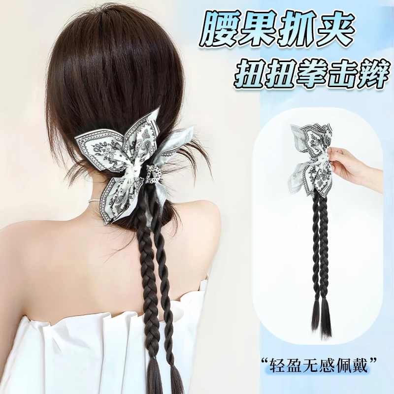 腰果抓夹假发辫马尾女抓夹低扎丝带麻花辫仿真发半扎双马尾假辫子