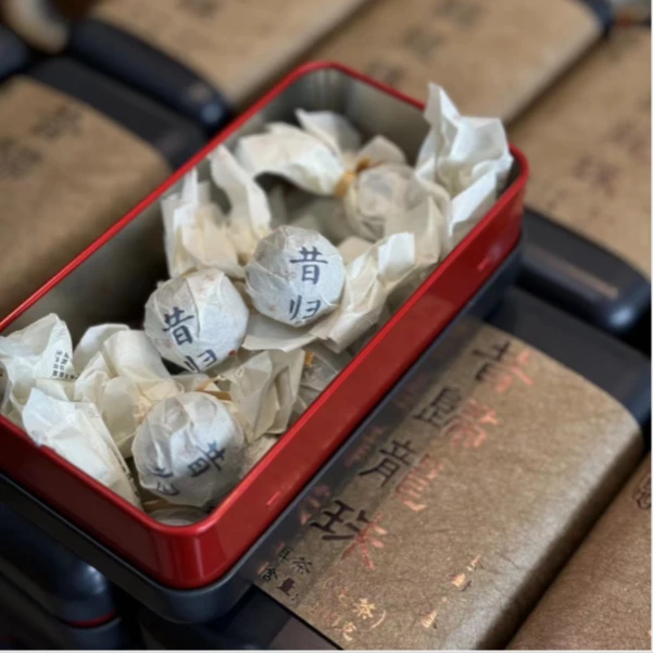 【以茶之铭】昔归龙珠100g普洱生茶（铁盒装）拆封不退