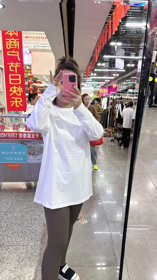 衬衫袖子白体恤大版型