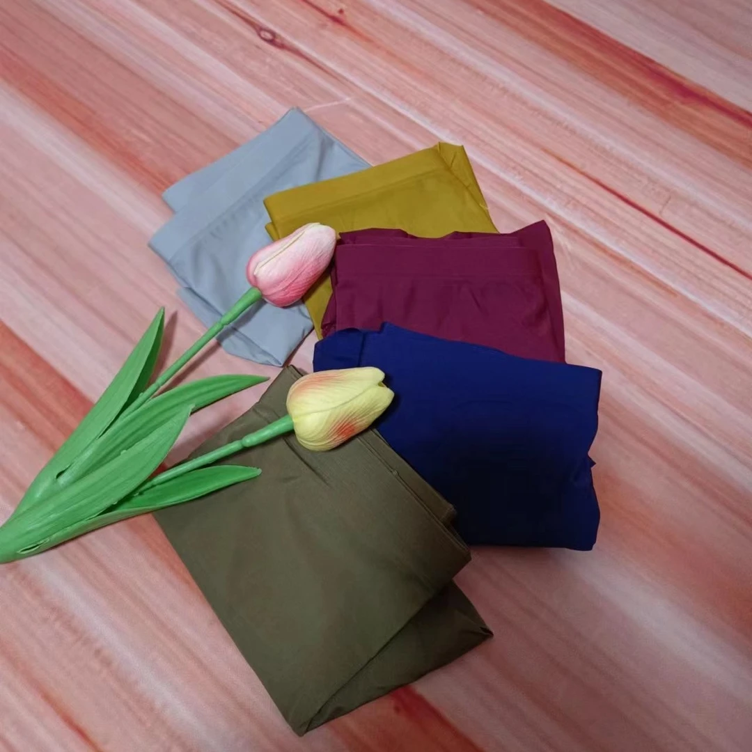 时尚潮流男士柔软舒适家居裤  2条