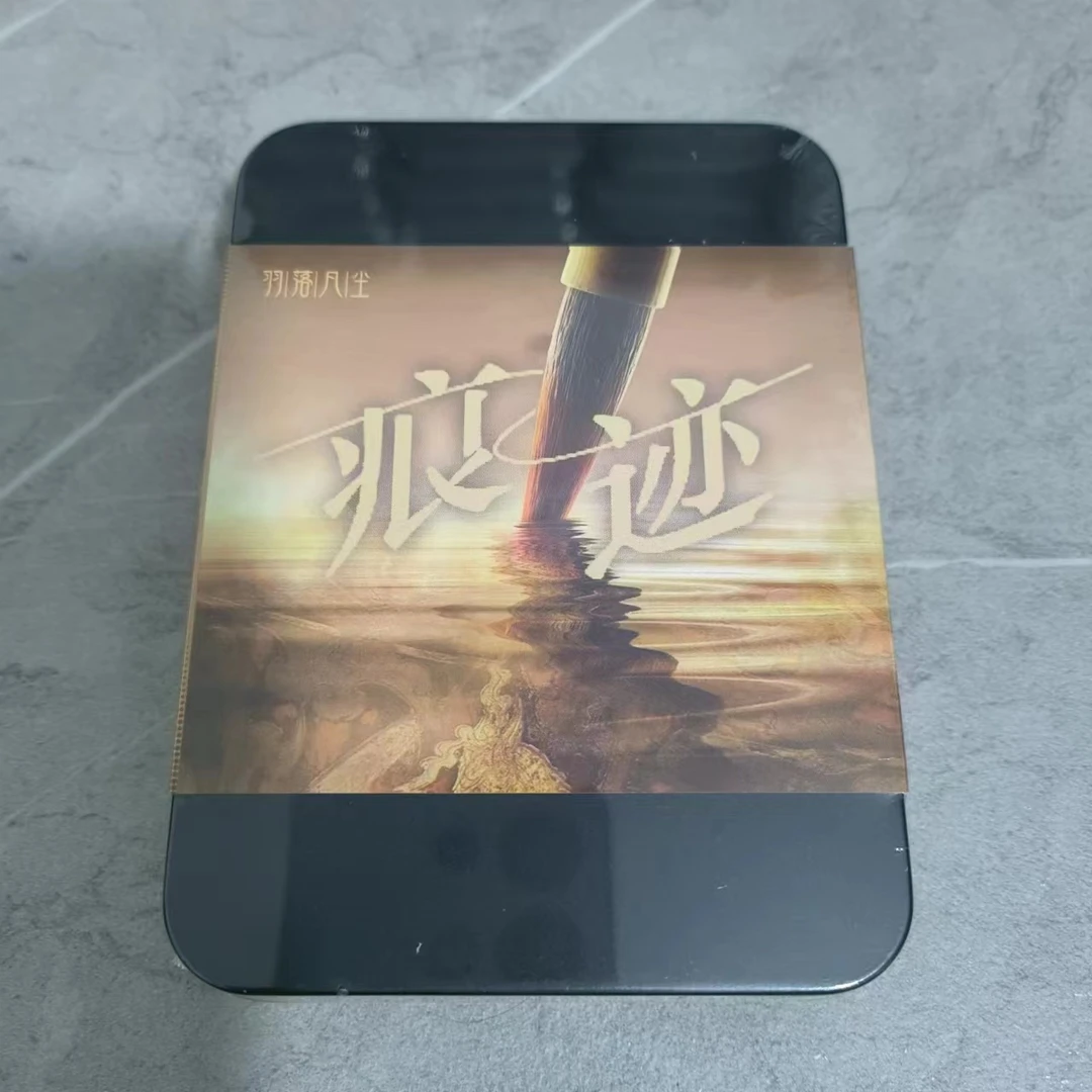 羽落凡尘工作室《痕迹》系列手绘卡（代拆）