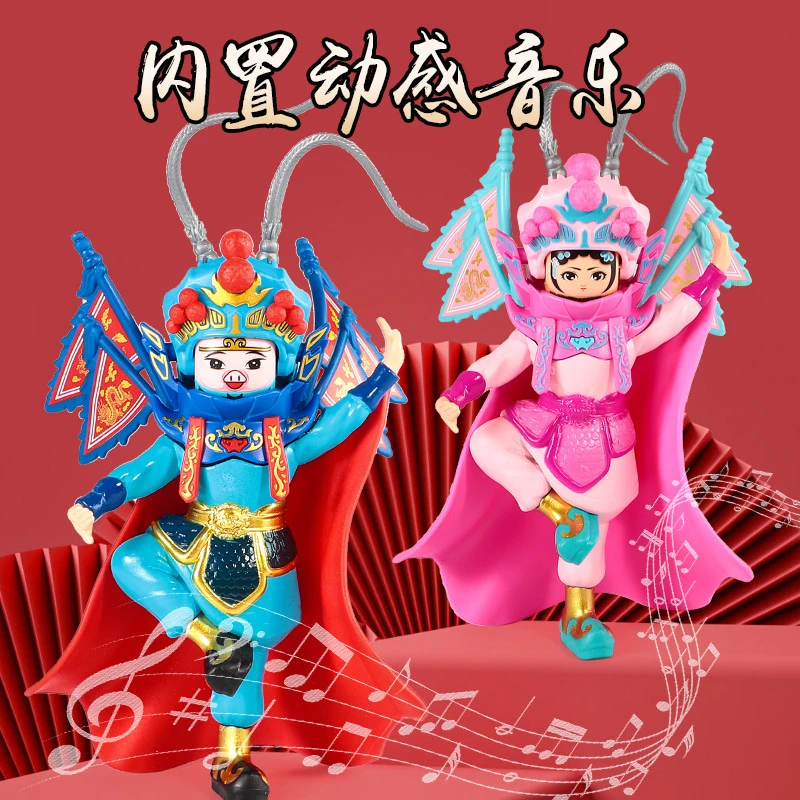 新品川剧变脸人物大号内置动感音乐8种脸谱旅游纪念品桌面摆件