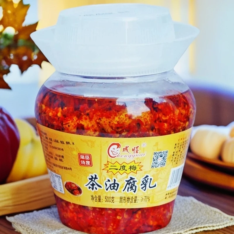 《山里姑姑推荐》湖南特产南岳成怪香辣茶油豆腐乳手工霉豆腐下饭菜