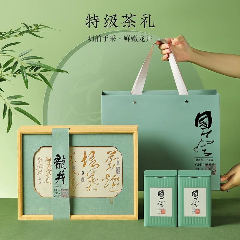 墨韵东方礼盒 明前特级龙井茶 高档茶礼