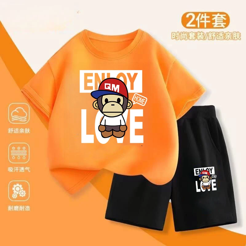 男童夏季新款纯棉短袖套装男孩帅气卡通表情包印花T恤童装两件套