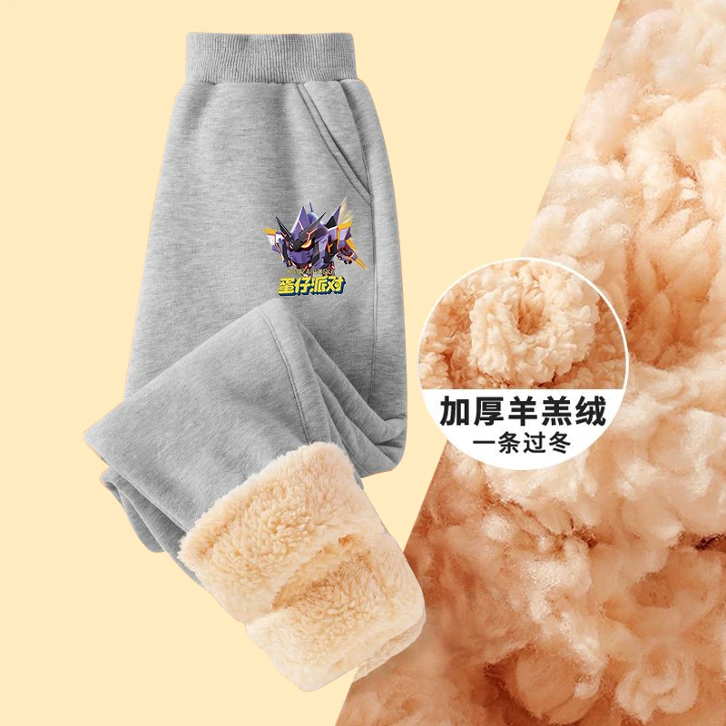 冬季男孩蛋仔派对加绒加厚卫裤男孩松紧带保暖裤中大童休闲长裤