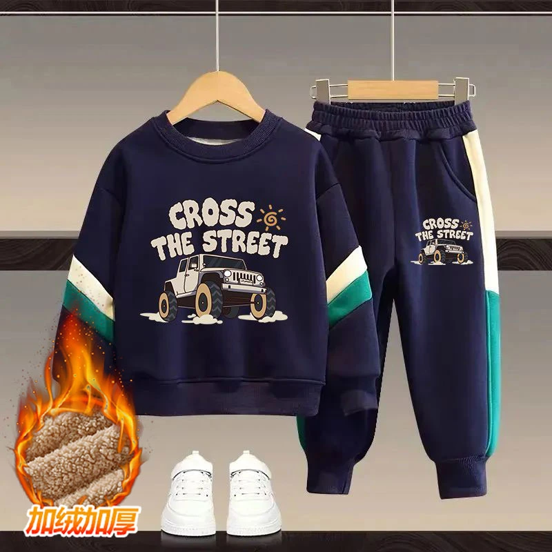 男童套装冬季加绒加厚新款时髦男孩炸街卫衣卫裤中大童两件套潮