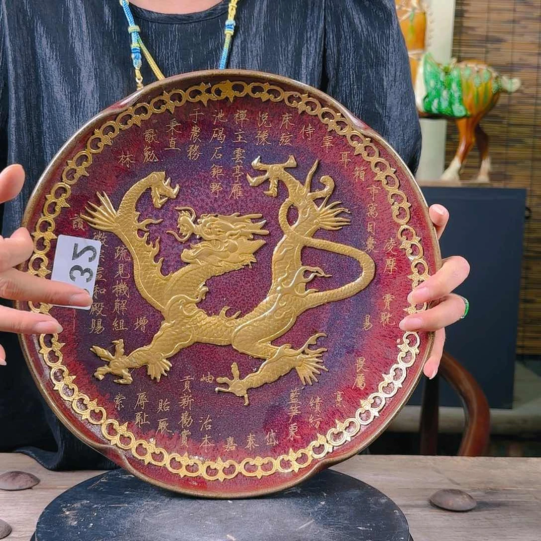 瓶老仓库全场福利放不停