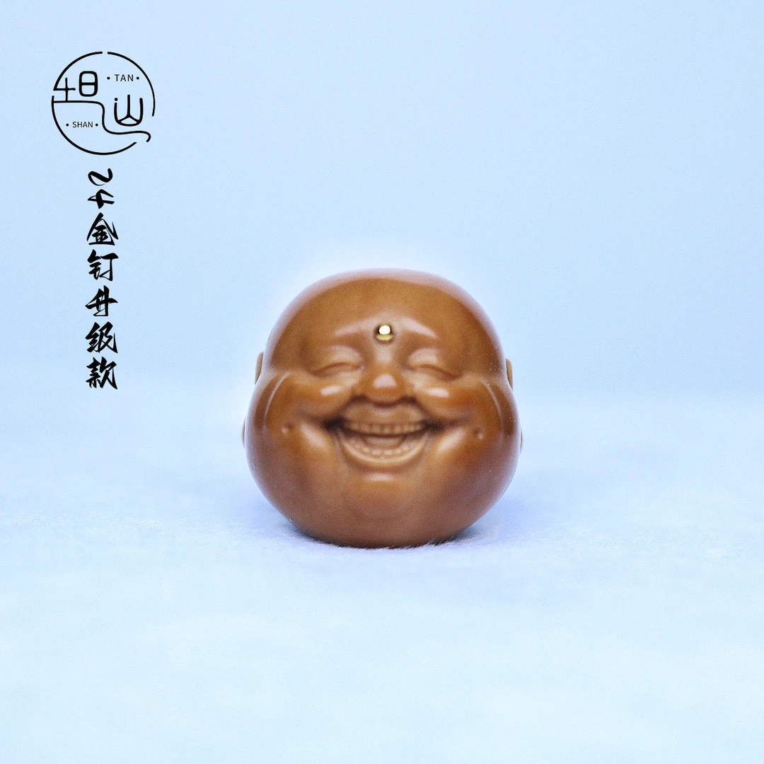 手工精修猴头雕刻升级弥勒单籽24镶嵌笑佛爷单颗文玩恶僧单珠礼品