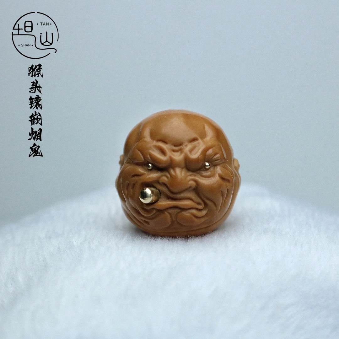 猴头雕刻单籽烟鬼单猴头籽猴头烟鬼文玩好物手工精修猴头串配饰
