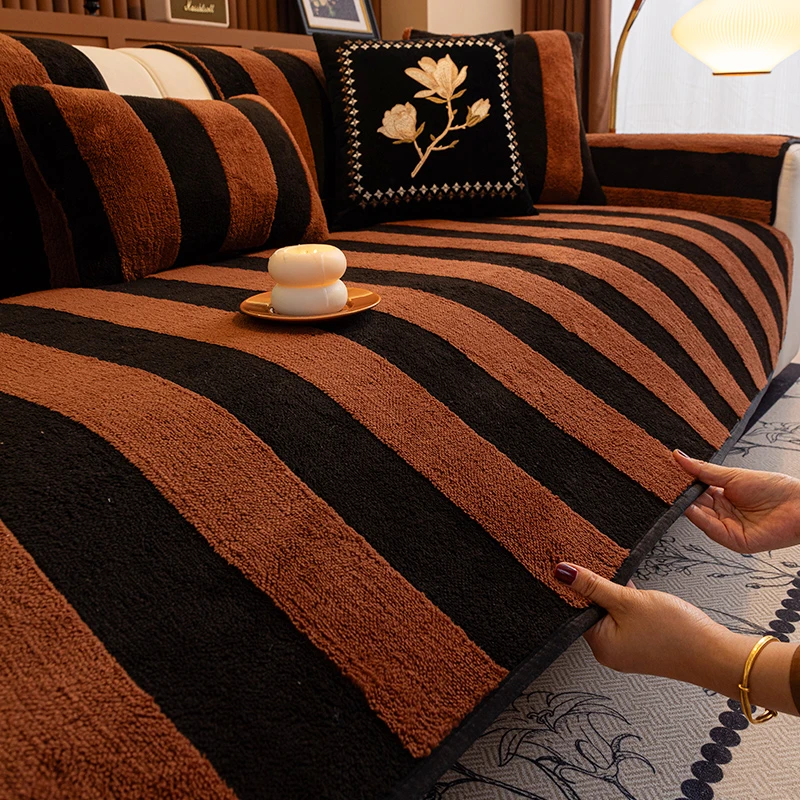 秋冬毛绒沙发垫北欧简约轻奢高级感防滑坐垫子冬季沙发套罩盖布巾