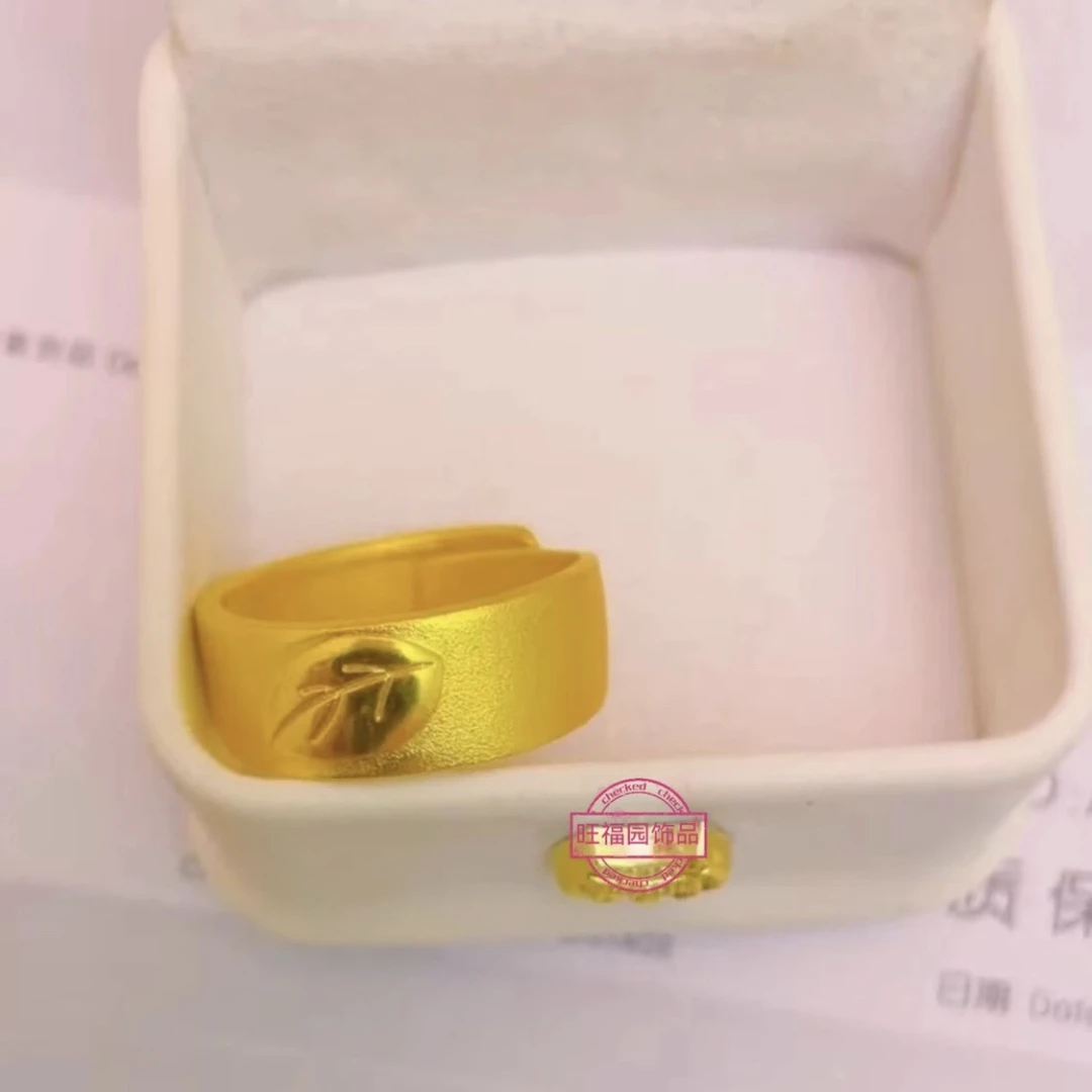 合金戒指 一叶暴富戒指