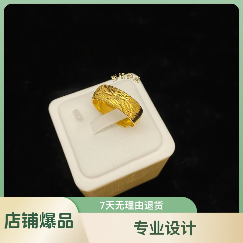 合金戒指 喷砂手工霸气情侣龙纹戒指男士饰品指环男戒活口可调节