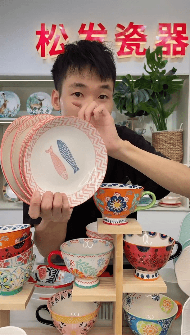 【闪购商品】陶瓷碗如鱼得水7寸饭盘-4个装