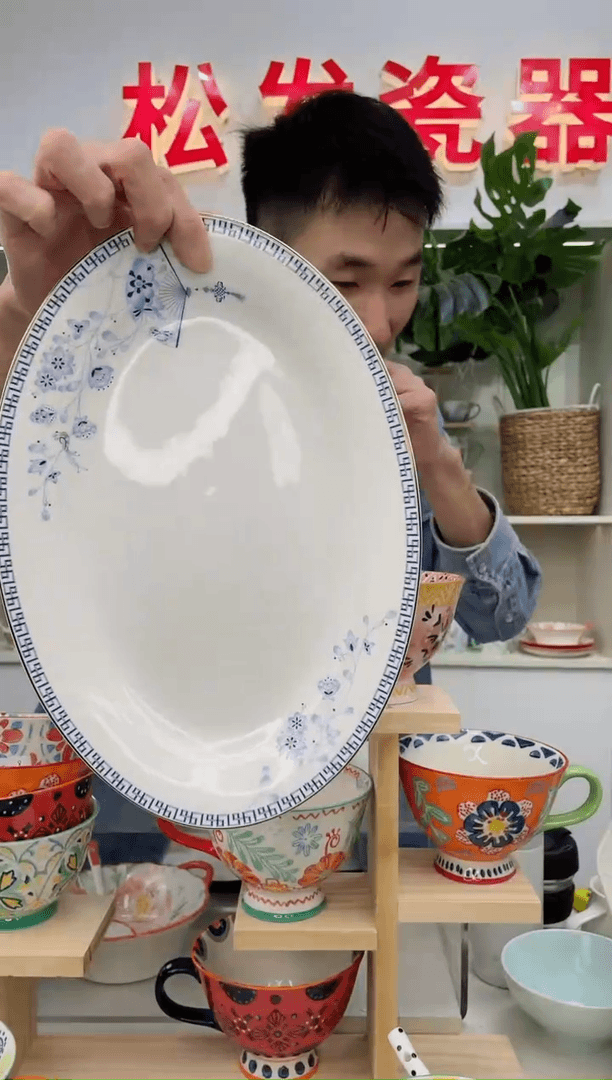 【闪购商品】瓷碗12英寸鱼盘-青花信物