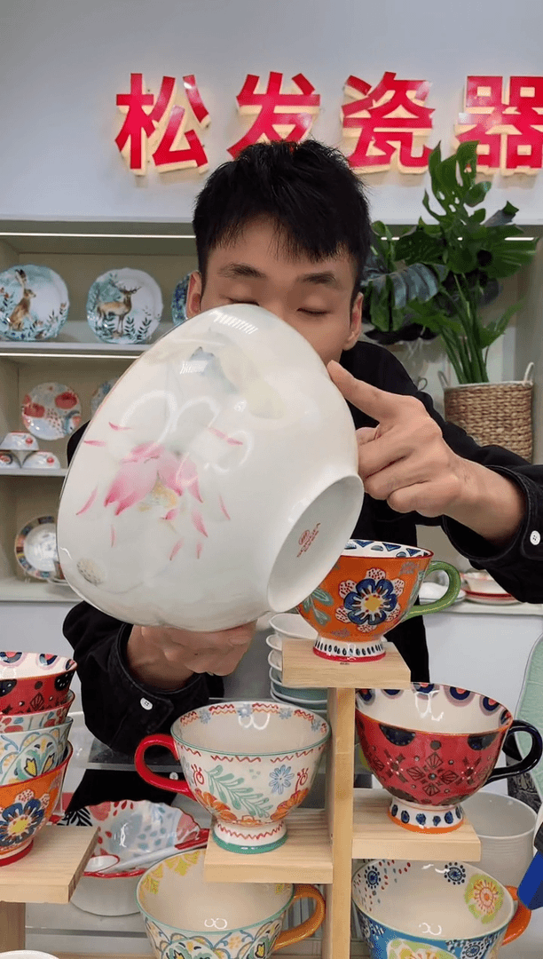 【闪购商品】陶瓷碗8英寸汤碗1个装-益清水荷