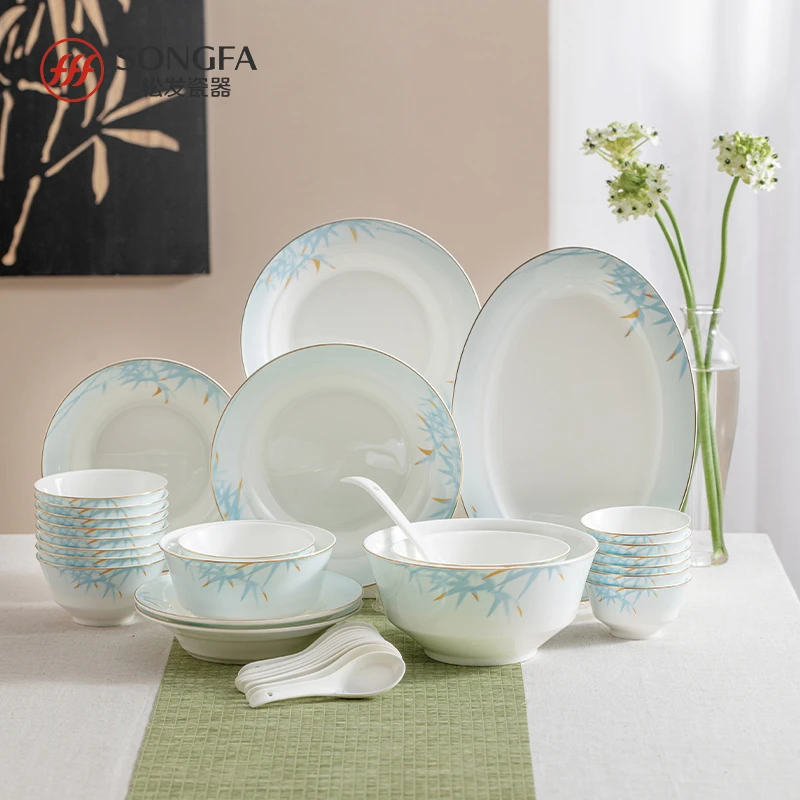 松发瓷器36头竹韵碗碟套装家用盘子碗陶瓷碗盘餐具乔迁送礼组合