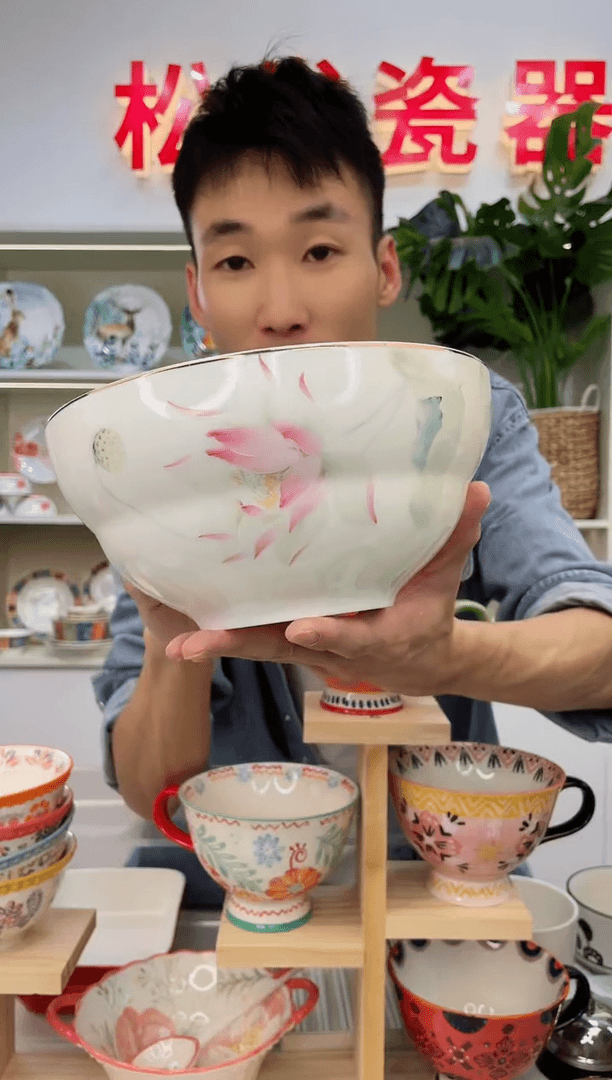 【闪购商品】陶瓷碗8英寸汤碗1个装-益清水荷