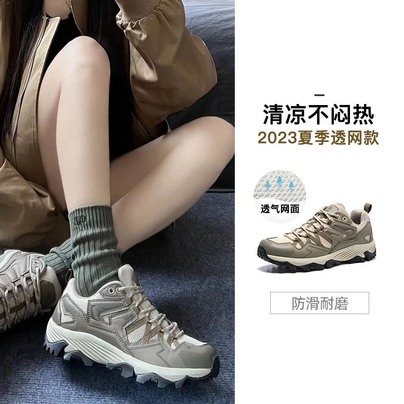 骆驼牌【昆仑】户外美式登山鞋男女同款防滑透气徒步百搭低帮运动