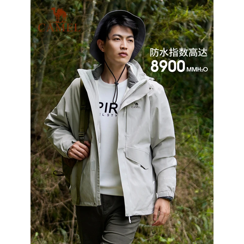骆驼保暖冲锋衣男女冲锋衣情侣三合一户外运动加厚防泼水百搭外套