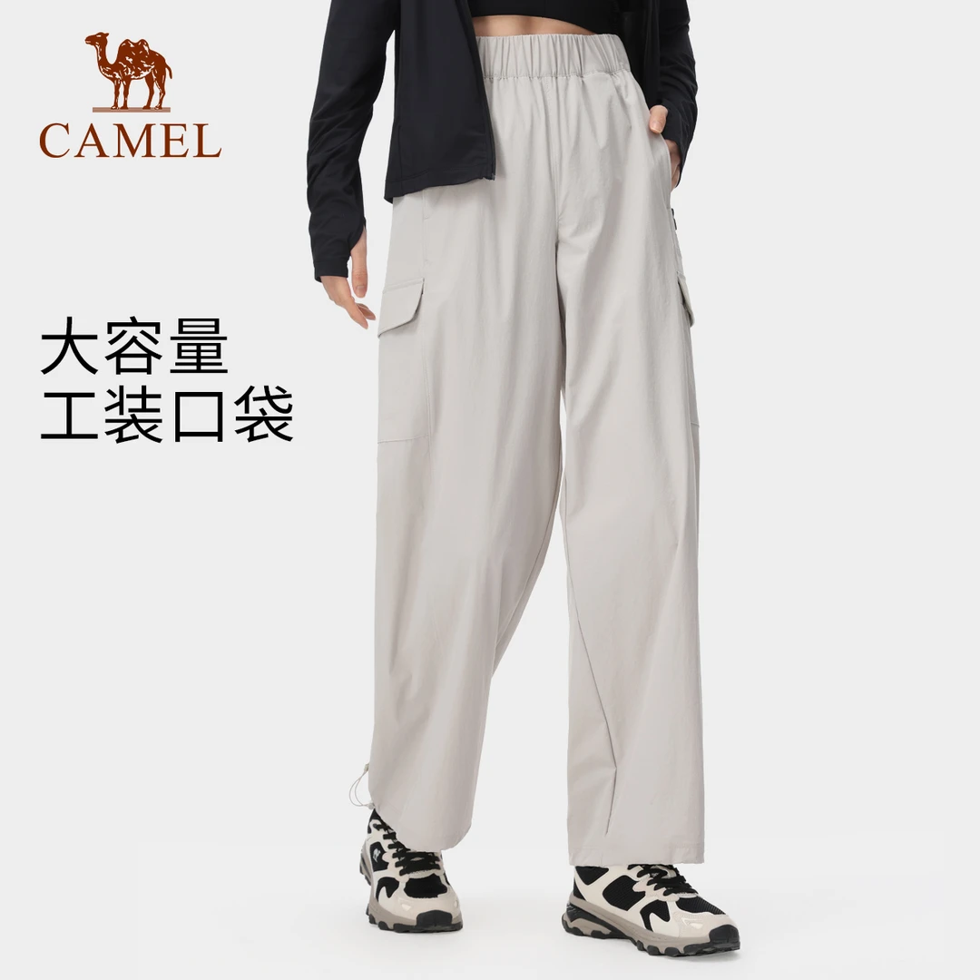 baby同款骆驼女装防晒速干裤阔腿裤夏季冰感透气宽松束脚工装裤子