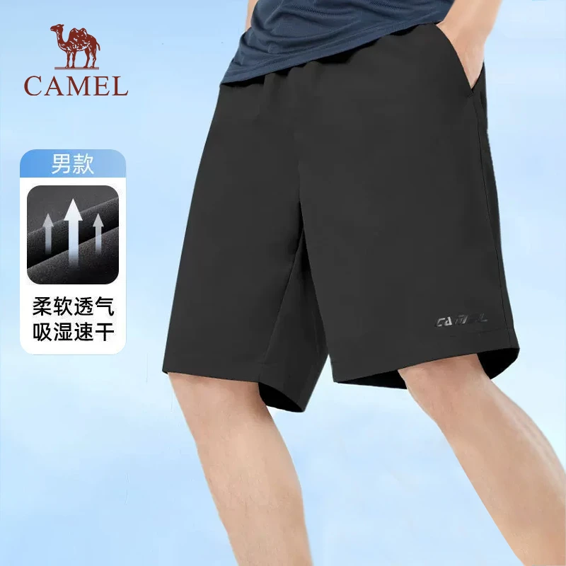 骆驼运动短裤男士速干女士夏季薄款透气弹力休闲宽松跑步五分裤潮