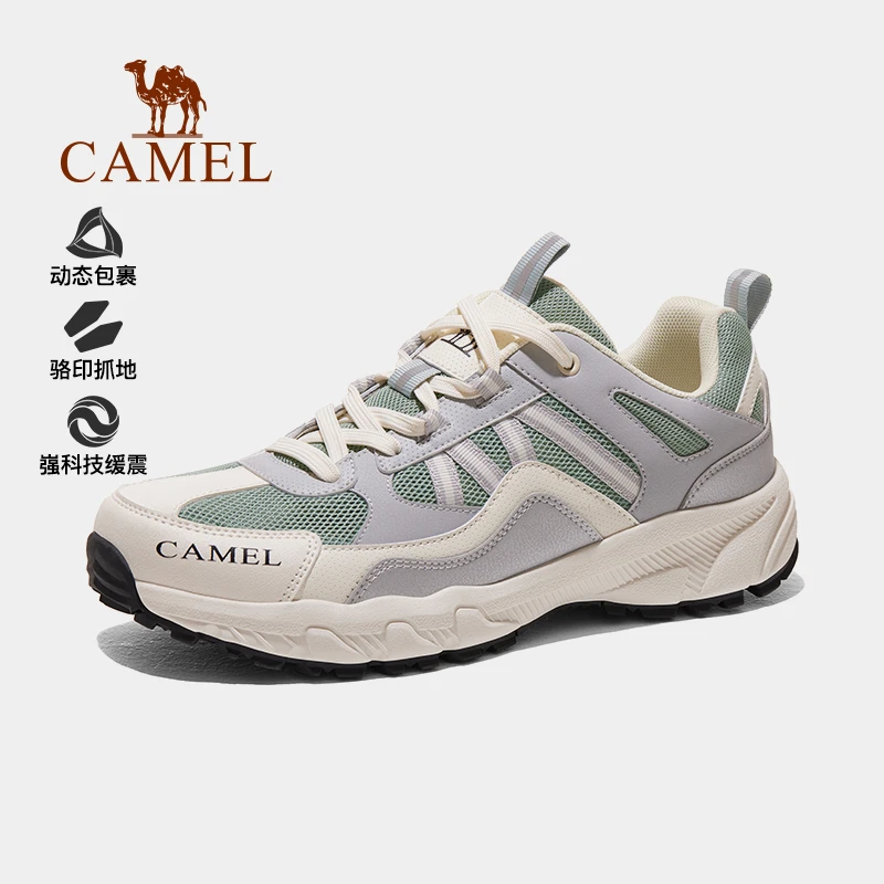 盘龙骆驼户外鞋男女潮鞋2024春夏季登山徒步鞋透气百搭运动休闲鞋