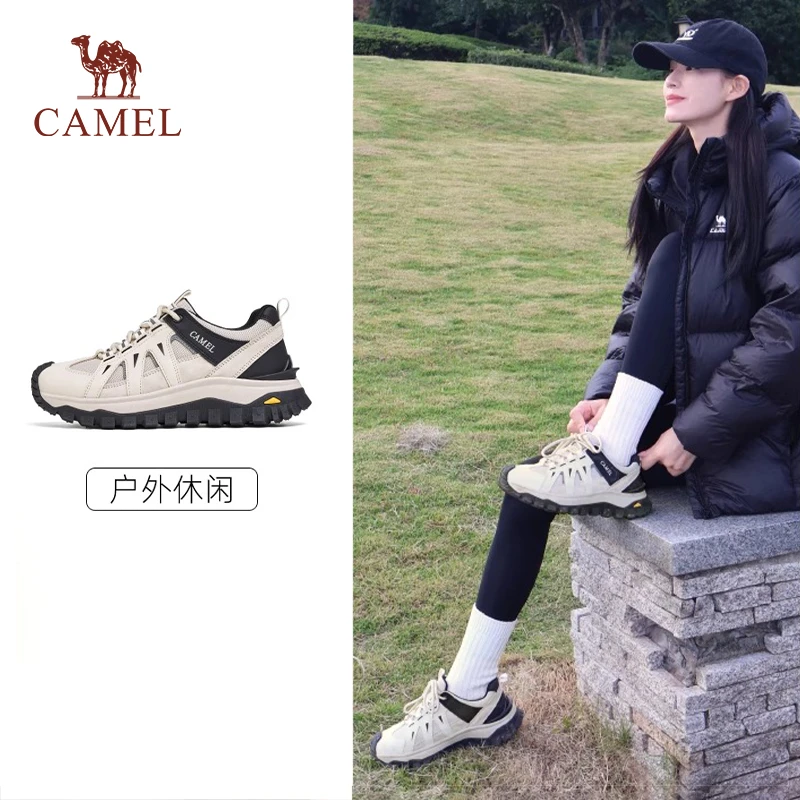 骆驼男鞋时尚跑步鞋网面休闲鞋防滑登山鞋运动鞋老爹鞋女徒步鞋