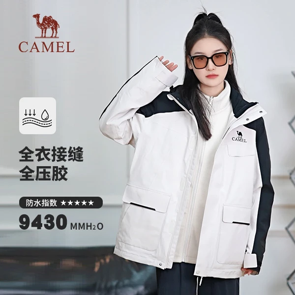 骆驼三合一休闲保暖爬山冲锋衣户外运动防水登山露营外套情侣穿搭