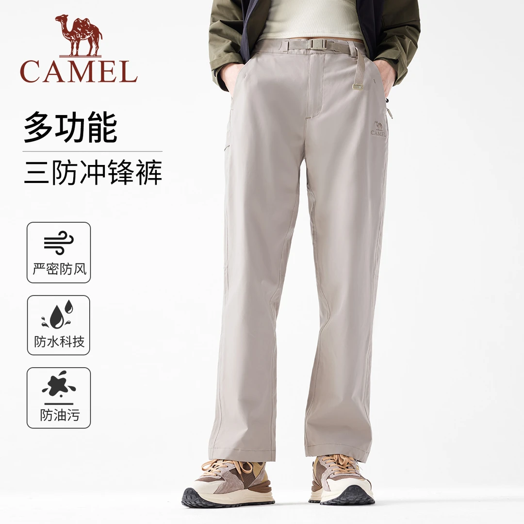 骆驼女装休闲裤女加绒直筒冲锋裤2024秋冬防风防水登山运动裤9818